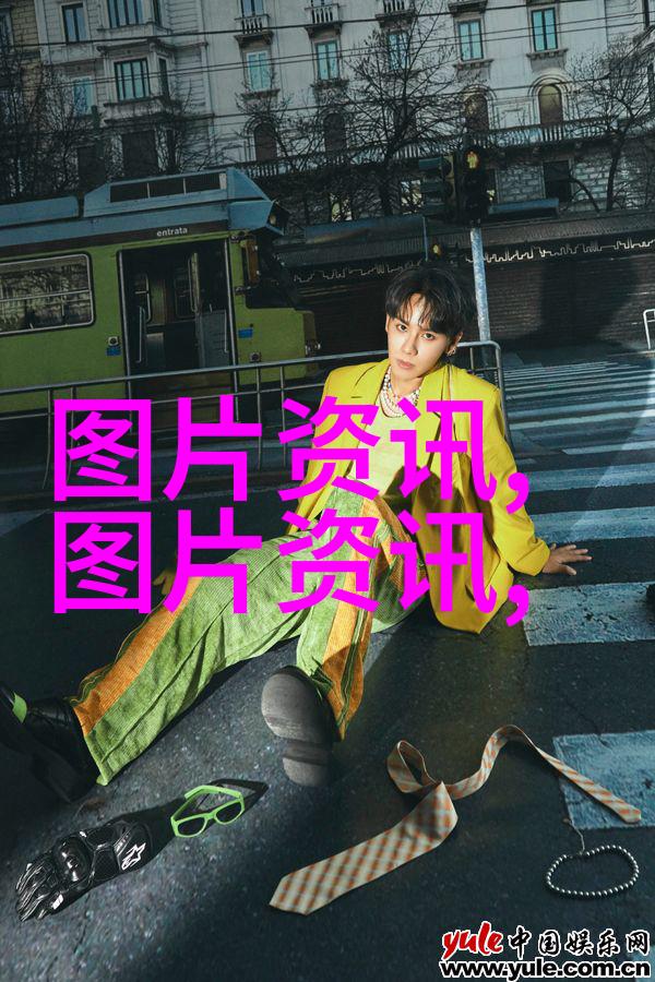 绿色宝库蔬菜的多样性与营养价值