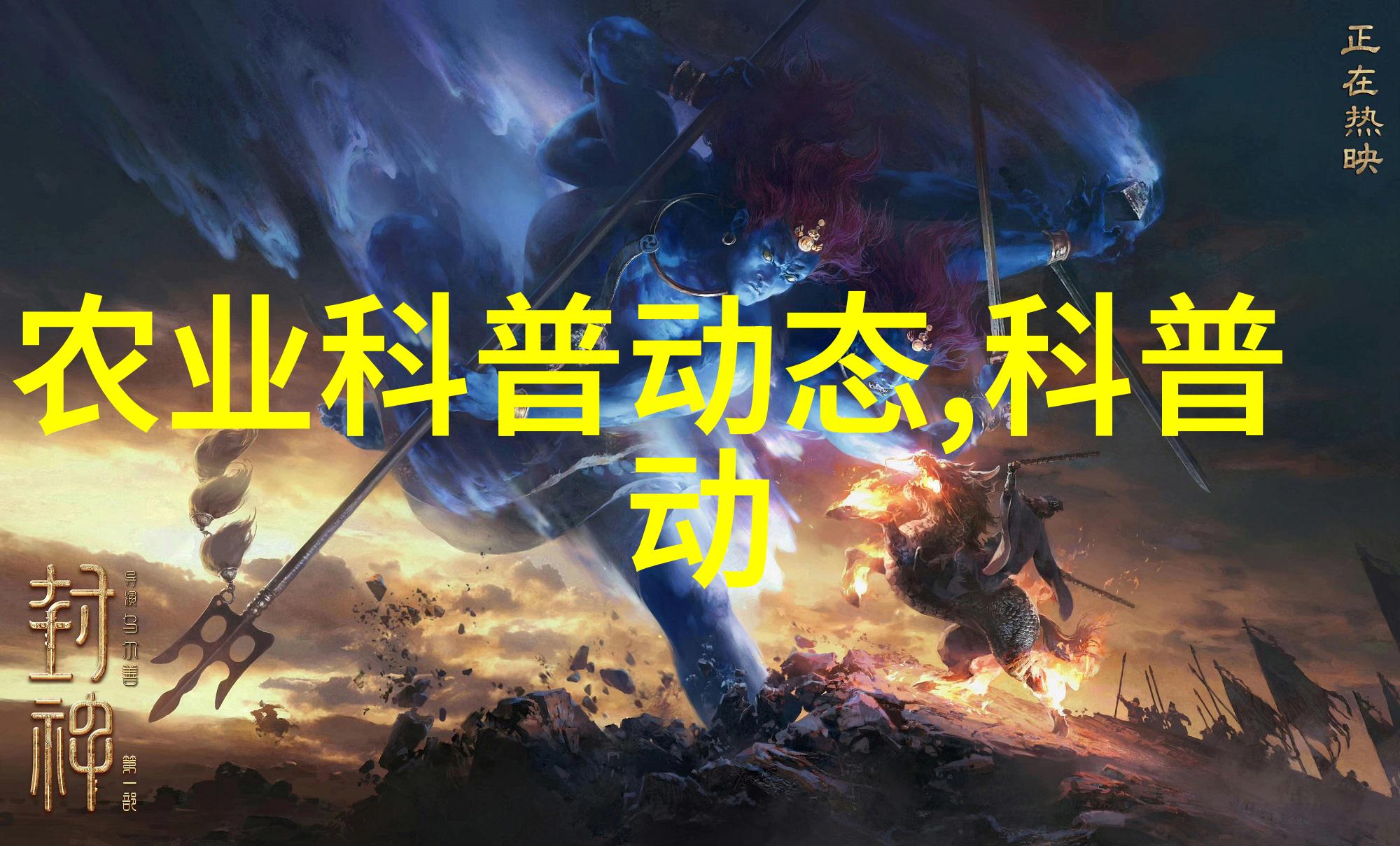 山东寿光无土栽培蔬菜技术研究与实践探究