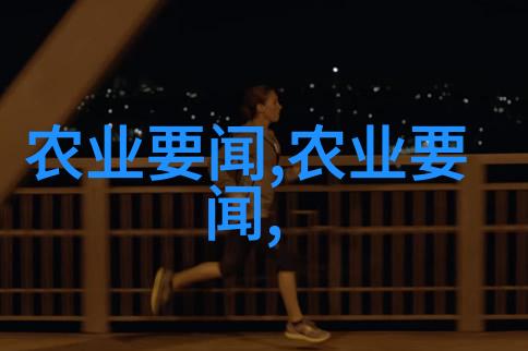 园艺百科-苗木网大全精选品种与养护技巧