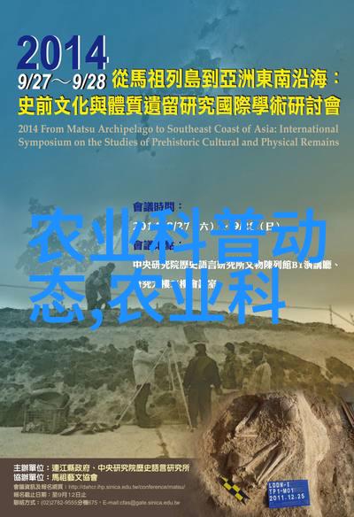 涂装设备我是如何把车漆变成艺术品的