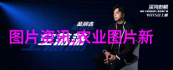 二手拖拉机交易市场老旧机械的新生之路