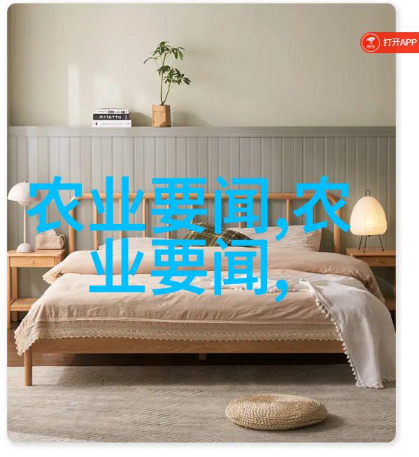 我要在最近的地方买鱼苗了解鱼白毛病的治疗方法及病因与症状
