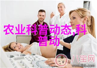 强化教育对科技和人才支撑作用 形才辈出人尽其才才尽其用生动局面