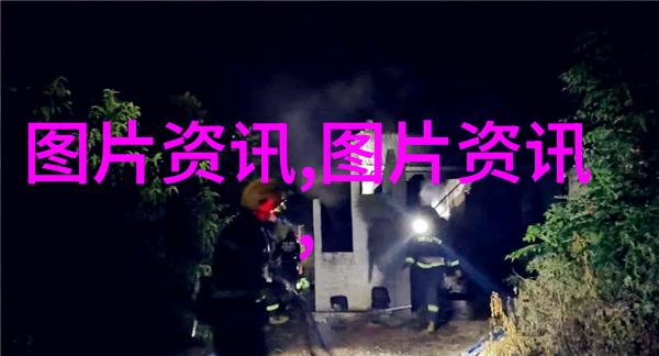 反复强调猪流行性腹泻防治需借助供求网之力