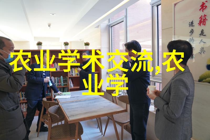 海南的秘密果园揭秘哪些水果能让你一夜暴富