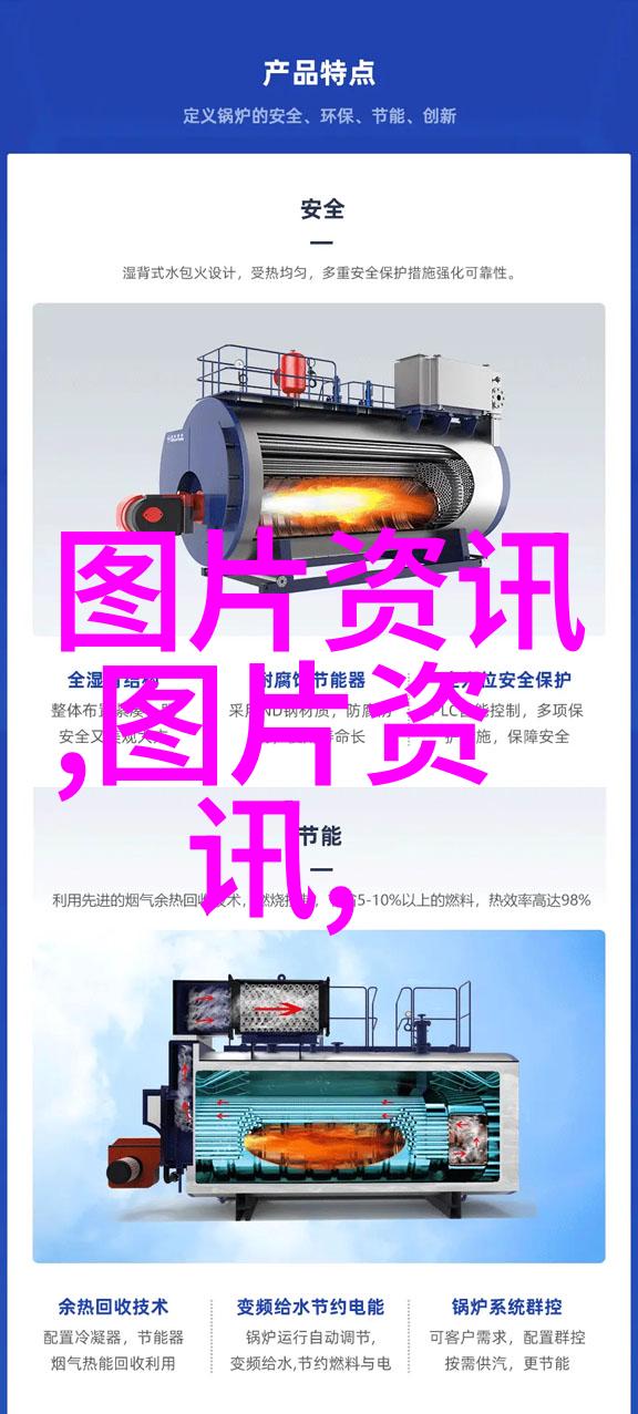 刘涵探究自然界中的猪缺维生素D后果