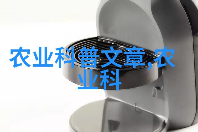 在使用过程中我是否能够搜索特定地区内的牛和羊种类进行购买或出售