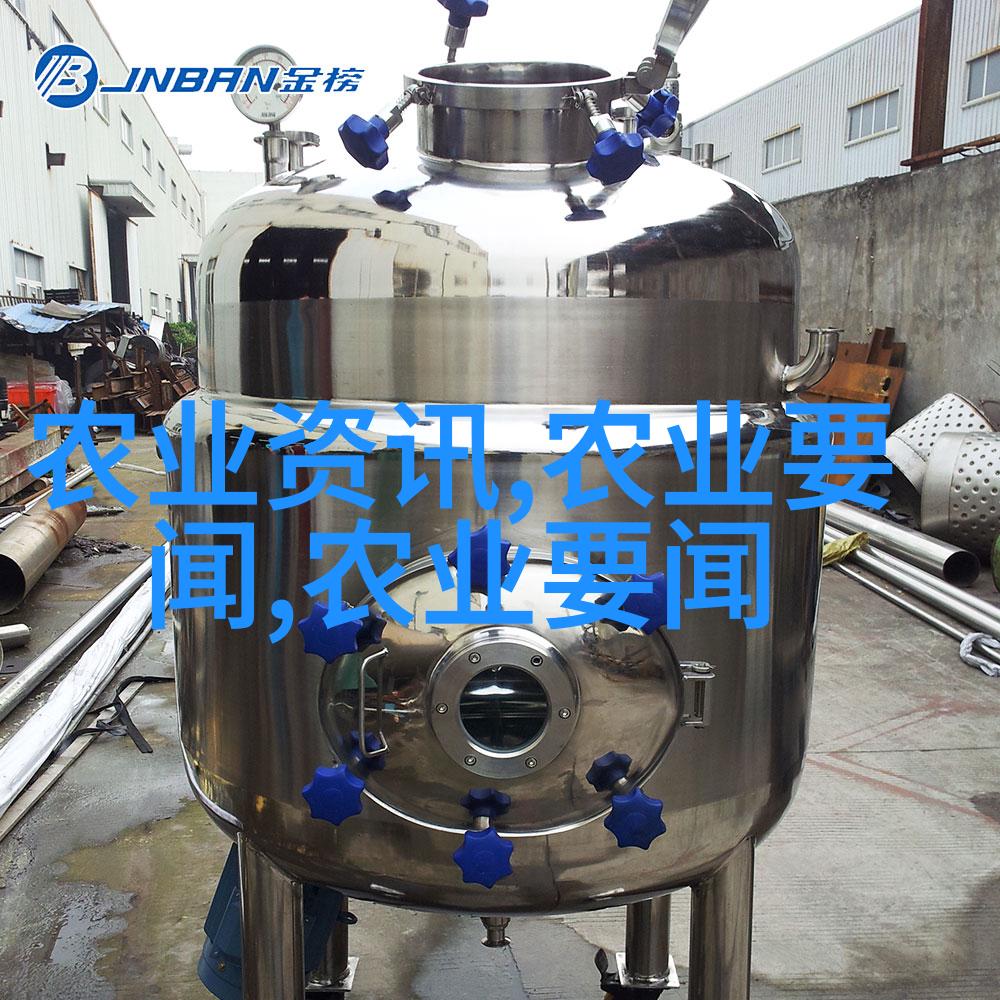 云南白毫金针