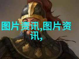 包装设备在现代物流中的应用与创新发展