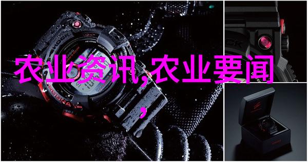 旺宅秘诀分享如何在有限空间里种出精致园林
