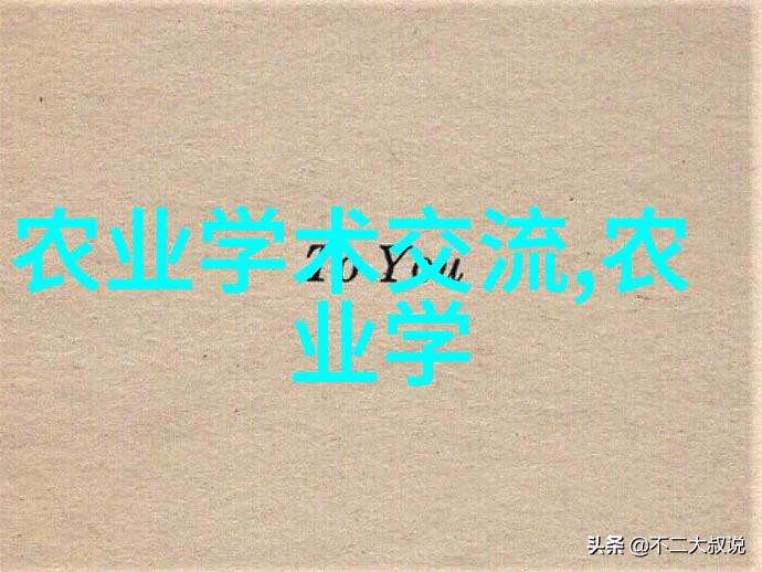 为什么玉米被称为粮食之王有哪些独特之处呢