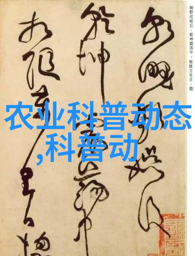 家中养什么花好养又聚财 - 繁荣庭院选择理想的盆栽植物以增添财运