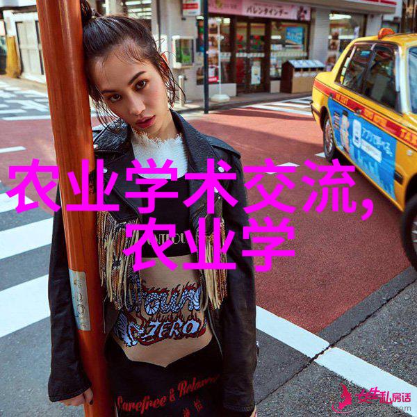 绿意盎然探秘园艺中的百花百木