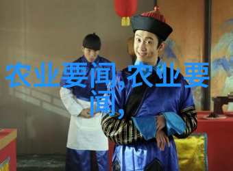 春日暖阳下的园艺宝库花卉苗木图片与精选价格
