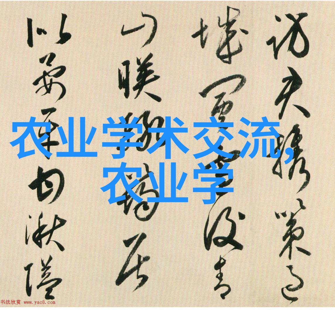 农机革命揭秘中型新型农机具的全景画像