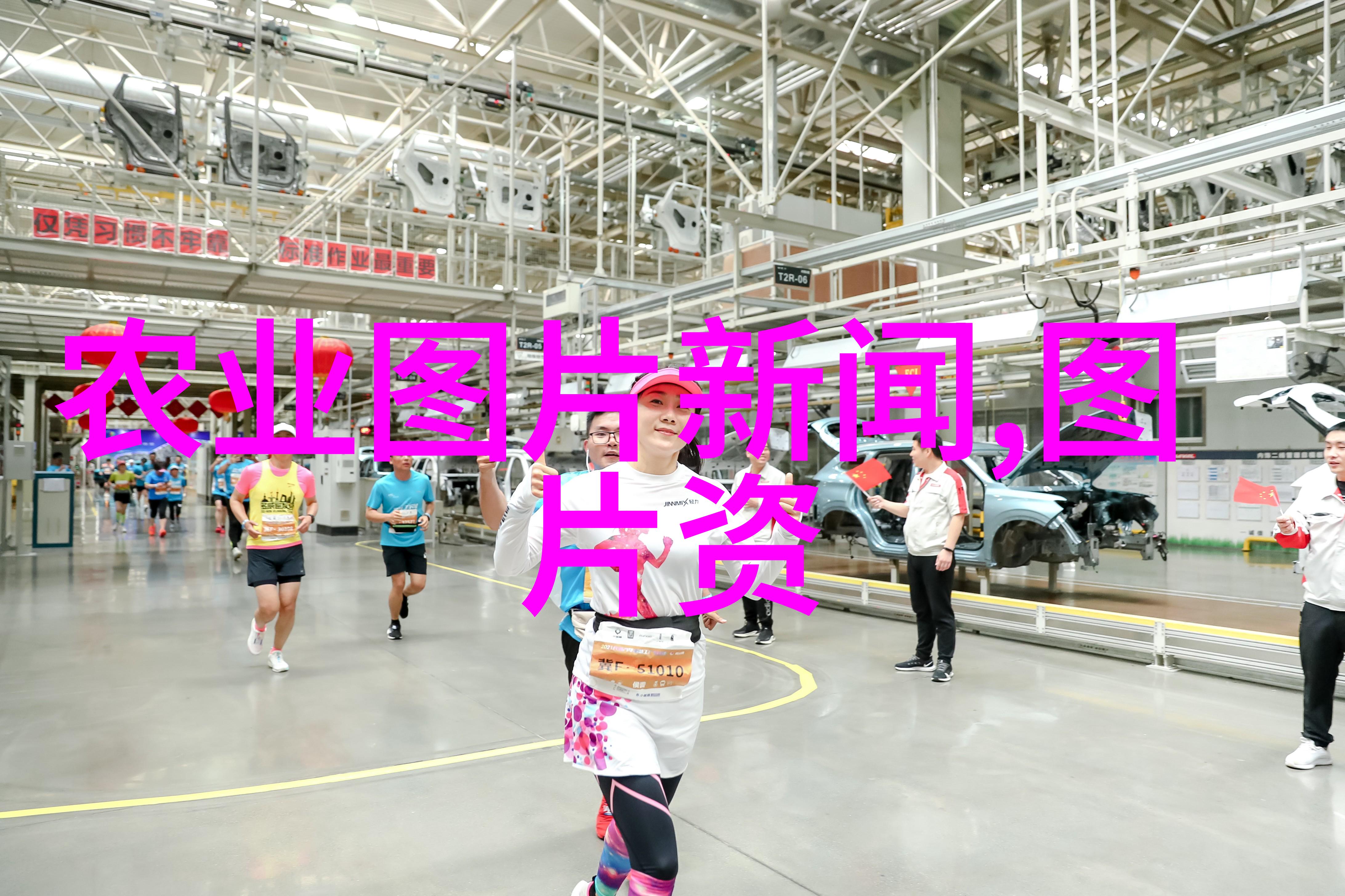 健康生活伴侣3000种常见中草药知识总结