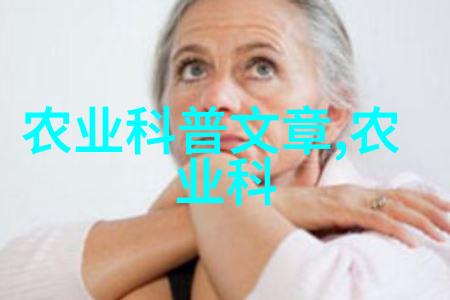 种植金线莲多少钱一斤我来告诉你一个秘密金线莲的价格并不稳定跟市场需求季节变化还有你的种植技巧有直接关