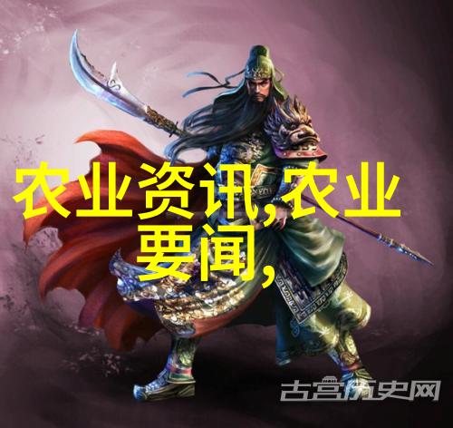 庭院蔬菜种植技术与管理全攻略