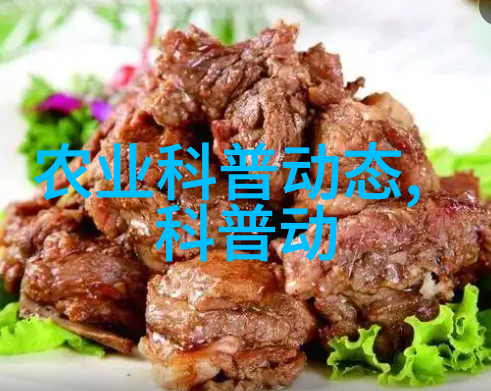 种植香菇大棚一亩投资多少钱-精准投入一亩香菇大棚的全方位成本分析
