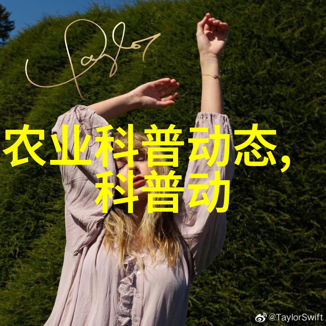 春季蔬菜种植时间表
