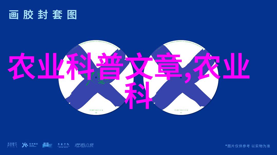 2023年种什么菜赚钱跟我一起聊聊这个好生意吧