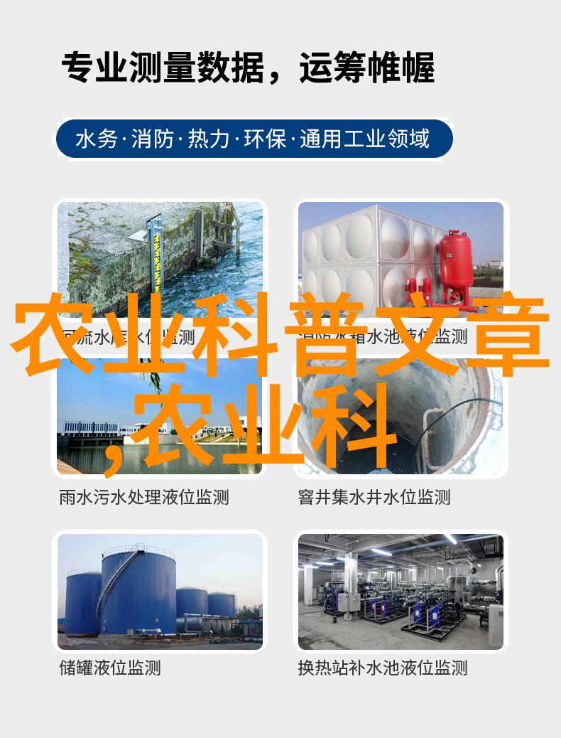 无土栽培一亩投入分析