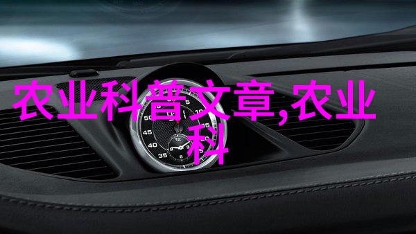 中国空间站天和核心模块完成首次交响曲演奏宇宙音乐会