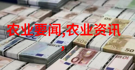 傅向东解密氮素赤霉素信号开启绿色农业新篇章中国科学院遗传发育所分子中心学术报告