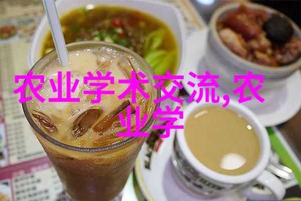 农业科普知识-种植学与养护技巧让您的菜园焕发生机