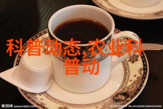 从零到英雄一亩无土奇迹