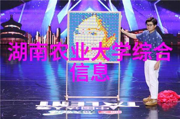 东北林业大学森林之冠的学府探秘