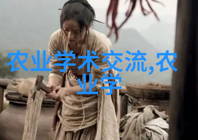 秘笈解锁文竹之谜藏于绿意盎然的养殖心法