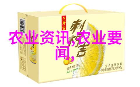 我的生活芸薹我家后院的秘密花园