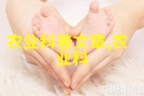美人殇新浪年代的孤魂落泪