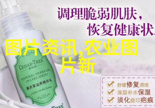 丰收之谜揭秘农民种植的金钱密碼
