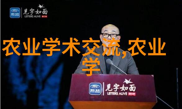 机械手臂技术高精度的机械手臂系统