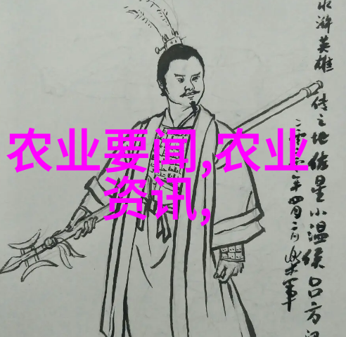 纺织业革命从手工到机器纤维作物如何改变我们的生活方式