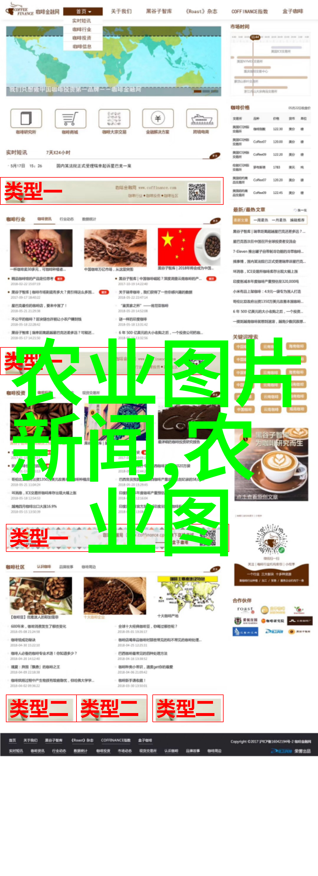夏天社会免费提供药材种苗基地让多肉爱好者享受无忧养育