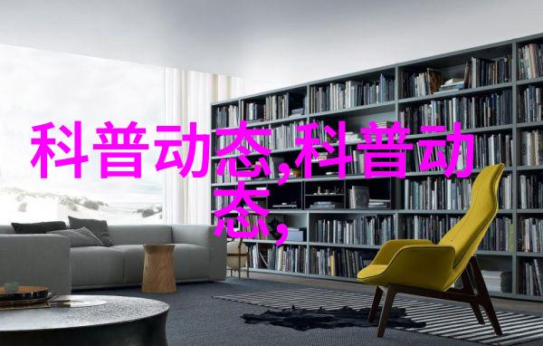蔬菜种植技巧解析绿意盎然的家园