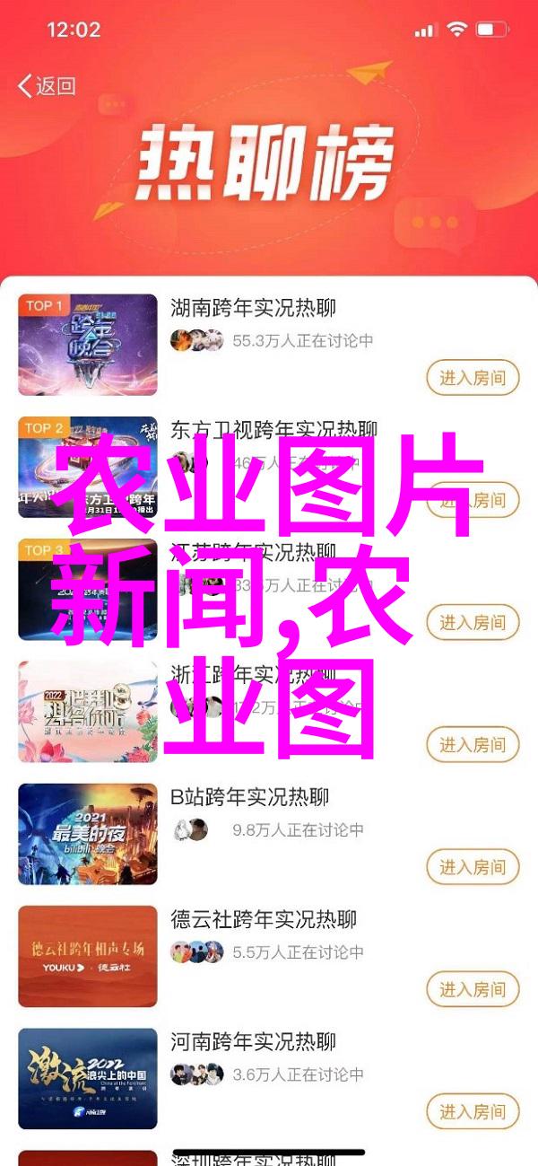 竹鼠养殖技术视频育肥猪养多久母猪好养还是肥猪好养