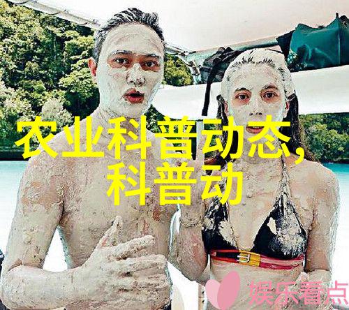 妹妹我要吃美味佳肴的诱惑