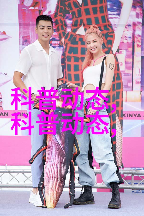 主题我来教你怎么识别那些美丽的盆栽花卉图片大全及花名
