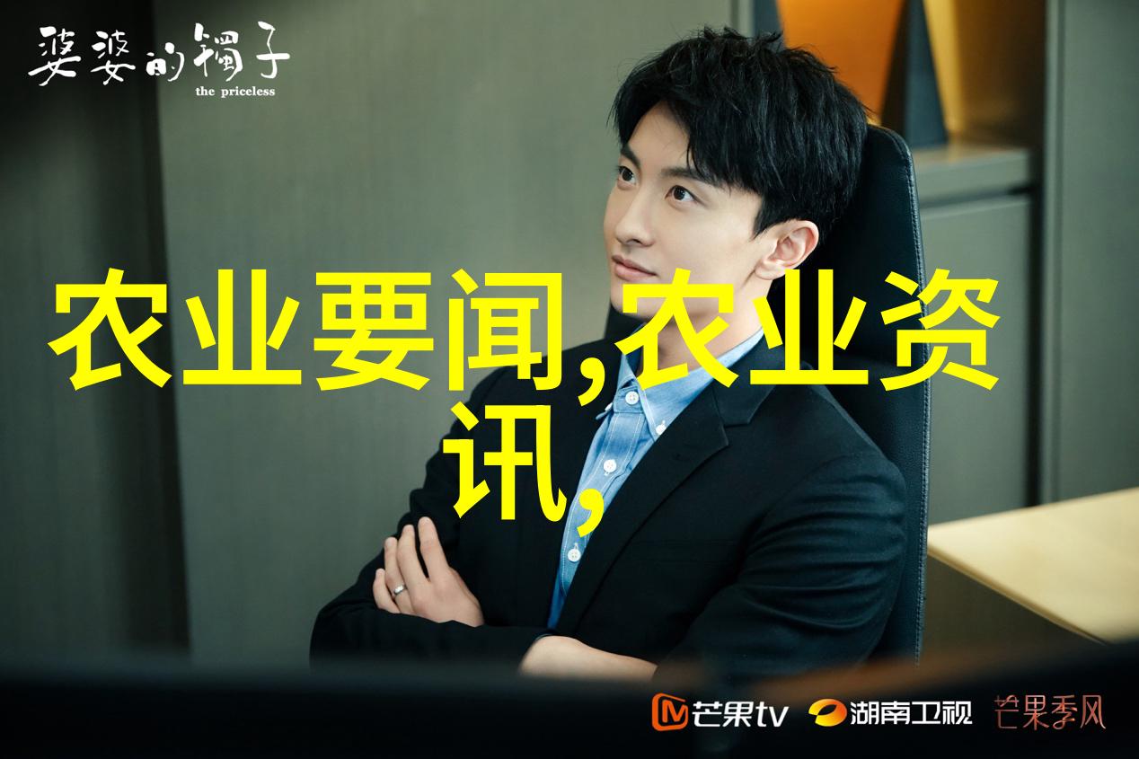 2023年养殖新政策-调整动态深入解读2023年最新的养殖业发展法规
