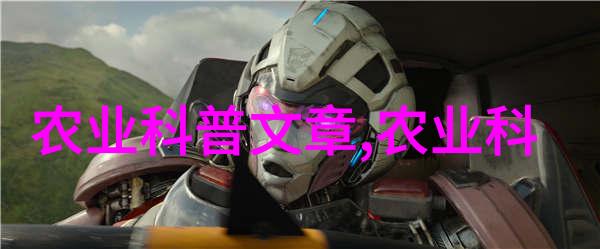 林麝之恋抚慈养育的艺术与经济
