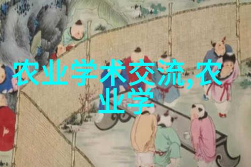 中西兽医结合治疗马皮下蜂窝织炎