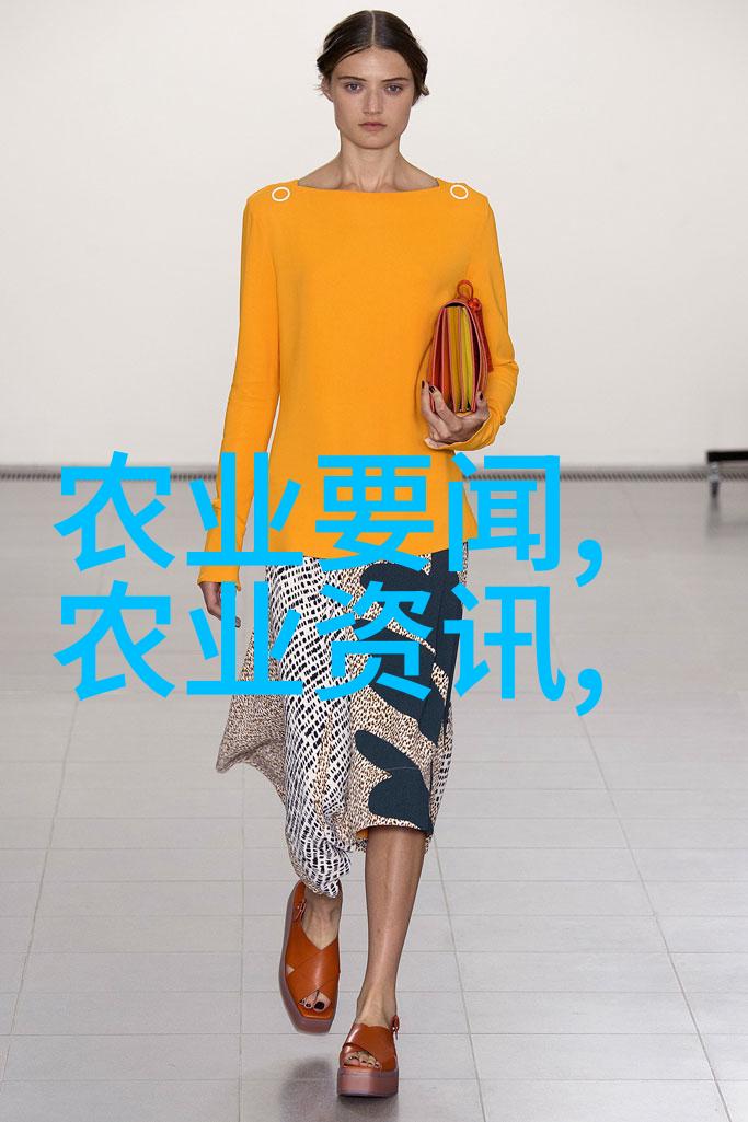 如何选择合适的蔬菜品种农广天地可以提供哪些建议