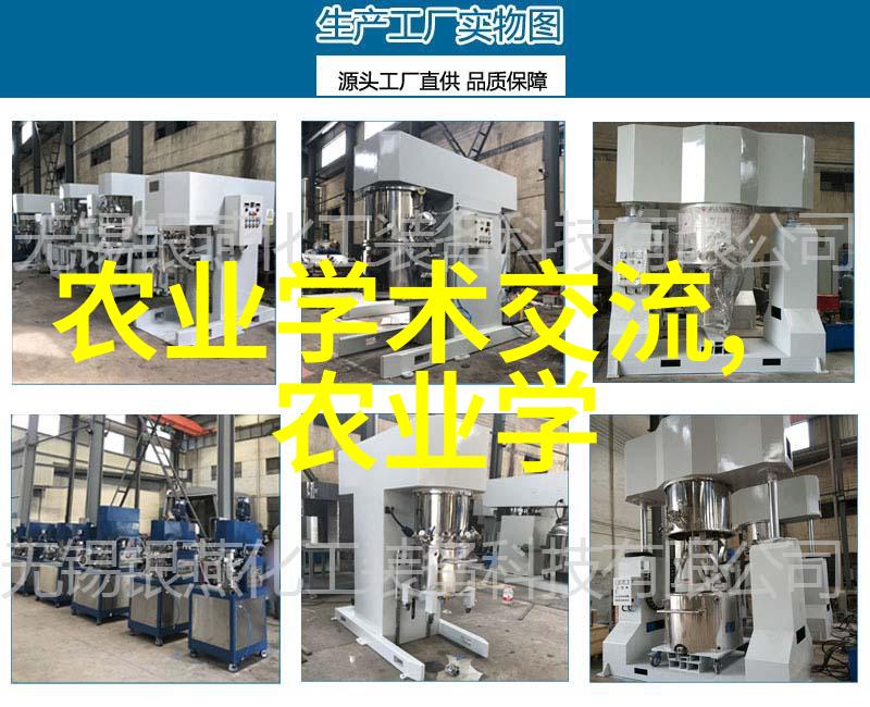 我去超市买的10公分美国红枫树花了多少钱