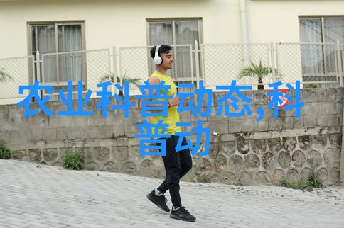 农民专业合作社农村经济发展的新动力