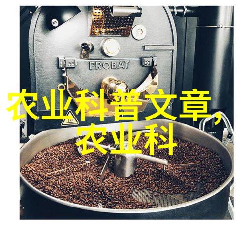 从古代神秘仪式到现代生活必需茶的历史奇遇