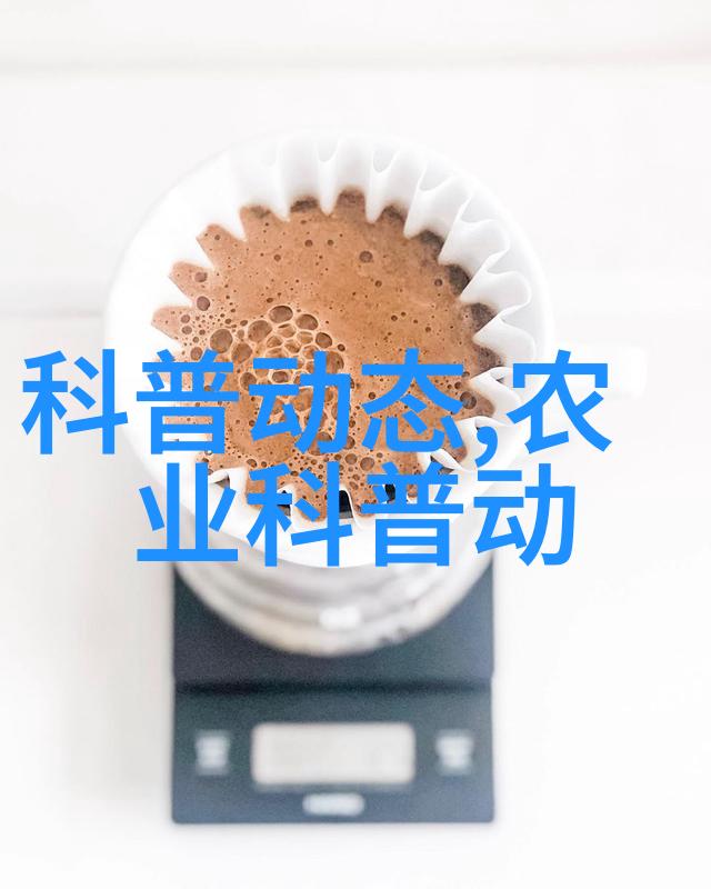 农产品价格实时追踪助力农业市场化转型